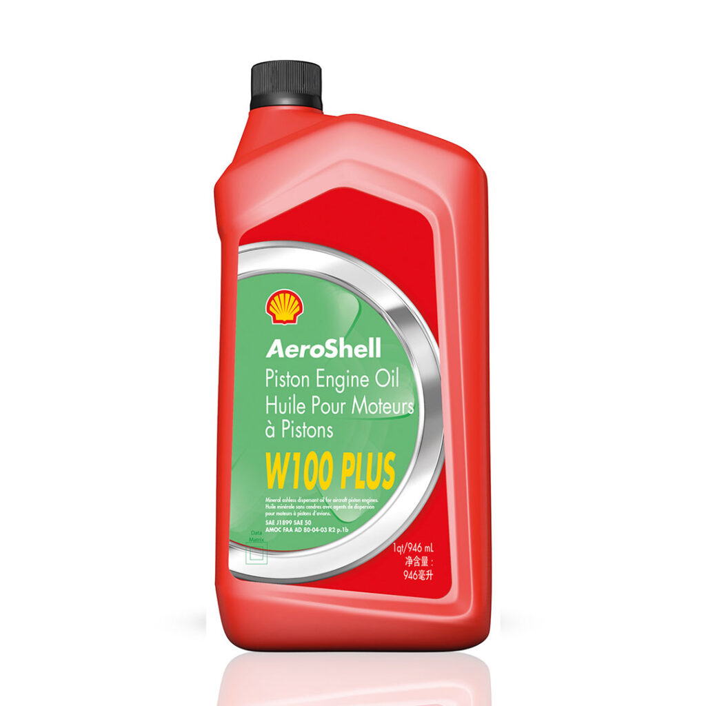 Масло w 50. Aeroshell w15w-50. Aeroshell Oil w 15w-50. Aeroshell Oil w 15w-50 208. Aeroshell Oil 100 артикул.